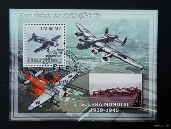 АВИАЦИЯ  САМОЛЁТЫ ВЕРТОЛЁТЫ    БЛОК  сто