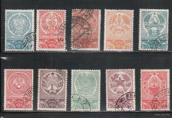 СССР-1938, (Заг.504-514) гаш.  , Выборы, Гербы республик, 10 марок