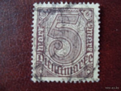 DR-DI Рейх. 1920 Mi.33 mi.4 euro служебные