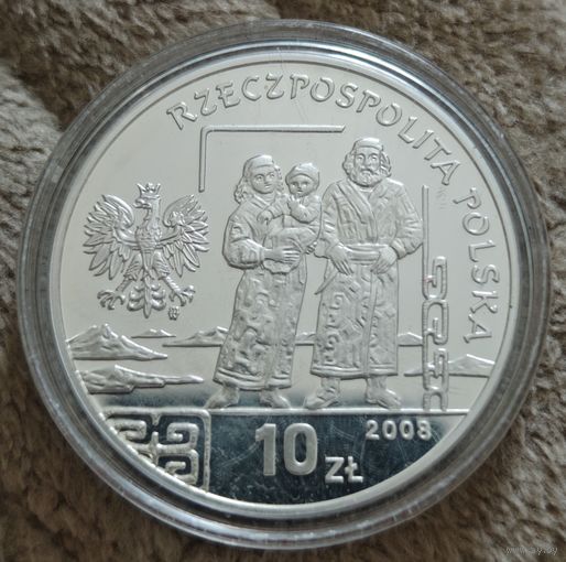 Польша 10 злотых 2008 "Бронислав Перацкий"