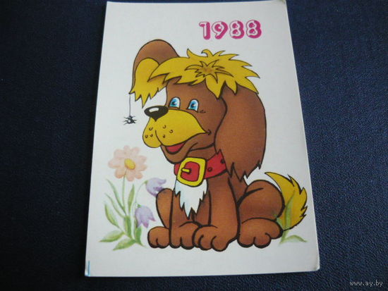 Мудьтфильмы,сказки..1988