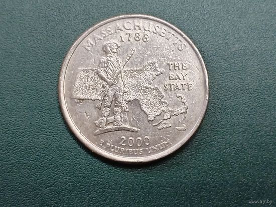 25 центов США.