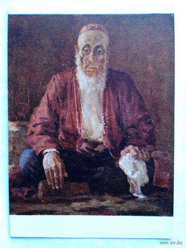1958. Кулиев. Портрет рабочего-пенсионера Абалык Каба