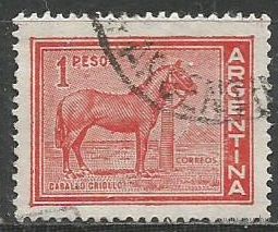 Аргентина. Лошадь. 1959г. Mi#701.