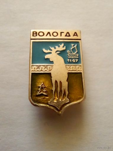 Значок.Герб г.Вологда.