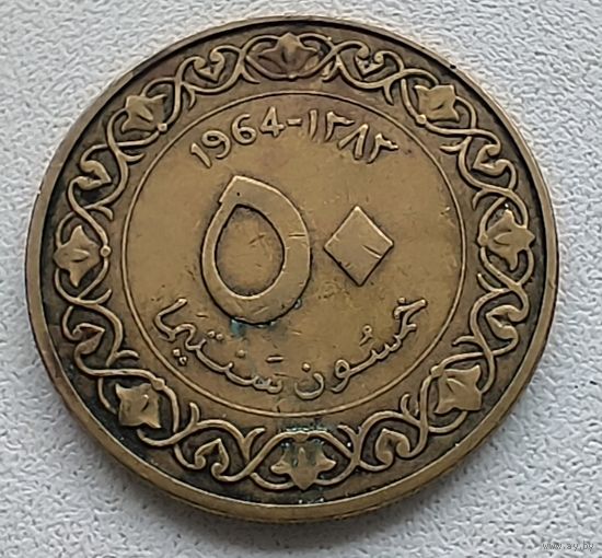 Алжир 50 сантимов, 1964  3-10-10