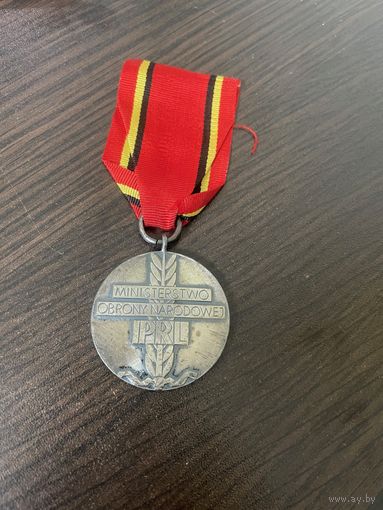 Знак медаль Польша ЗА УЧАСТИЕ В БИТВЕ ЗА БЕРЛИН