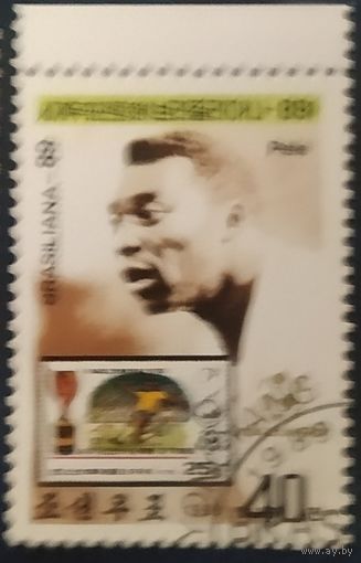КНДР 1989 Pele, футбол.