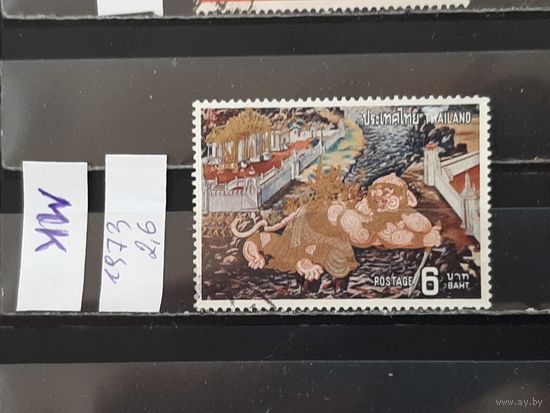 ТАЙЛАНД 1973г. Гаш.
