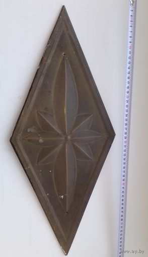 Чеканка латунь в коллекцию или для декора