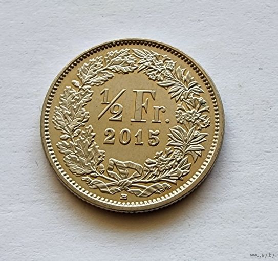 Швейцария 1/2 франка, 2015