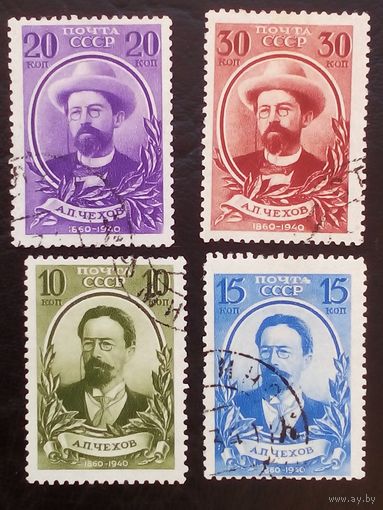 Чехов 1940 СССР