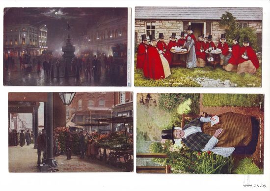 Открытки разные.