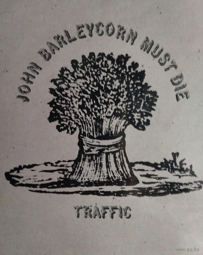 TRAFFIC  /John Barleycorn Must Die/1970, Island, LP, EX, England