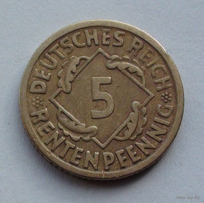 Германия 5 рентенпфеннигов, 1924 A