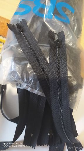 Молния черная