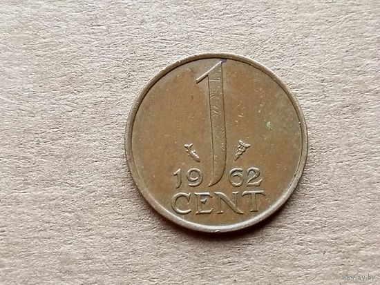 Нидерланды 1 цент, 1962г. (D-107)
