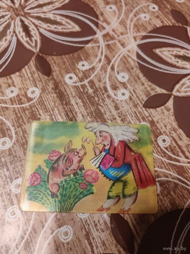 Стерео календарик,свинопас,1987