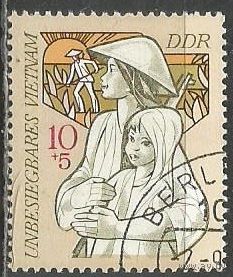 ГДР. Солидарность с Вьетнамом. 1971г. Mi#1699.