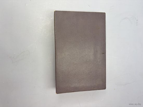 Набор чайных ложек