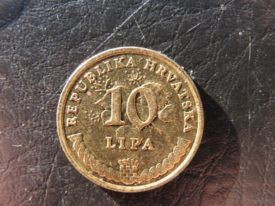 Хорватия. 10 лип. 2017. С 20 копеек. Распродажа коллекции. Смотрите другие лоты.