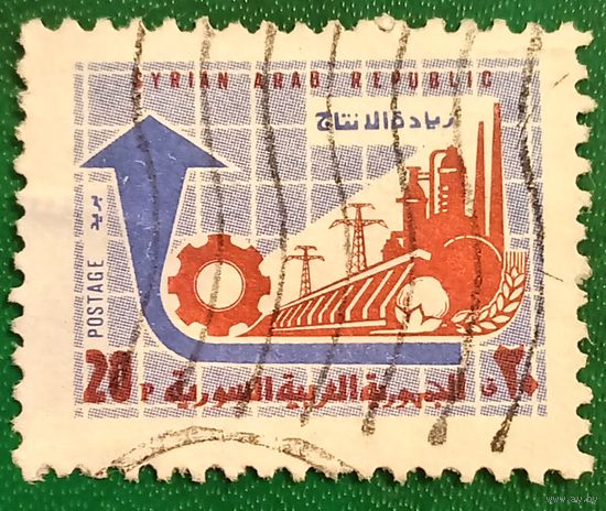 Сирия 1970. Промышленное развитие