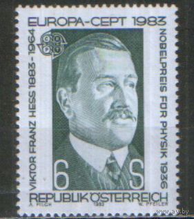 Полная серия из 1 марки 1983г. Австрия "СЕРТ. 100 лет со дня рождения физика Виктора Франца Гесса" MNH