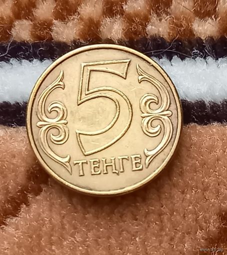 Казахстан 5 тенге,2013