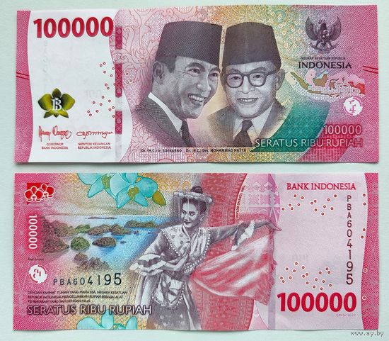 Индонезия, 100000 рупий 2022 г., P-W168 (PBA, политики Ахмед Сукарно и Хатта Мохаммад), UNC