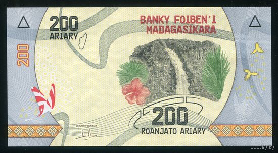 Мадагаскар 200 ариари 2017 г. P98. Подпись 2. Серия G. UNC