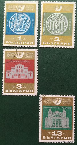 Болгария 1969 архитектура, 4 из 8, наклейки.