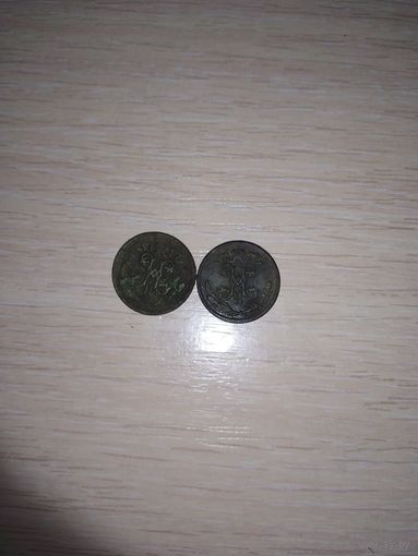 Монетки