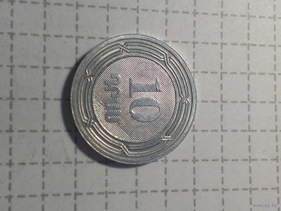 10 драм Армения 2004 год