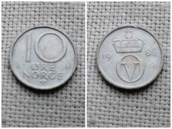 Норвегия 10 эре 1986