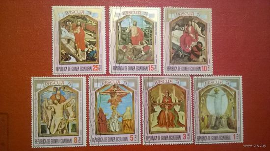 Марки Картины Жизнь Исуса. Пасха 1974 год Экваториальная Гвинея