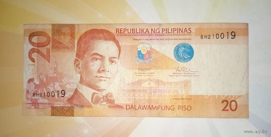 Филиппины 20 песо 2017г