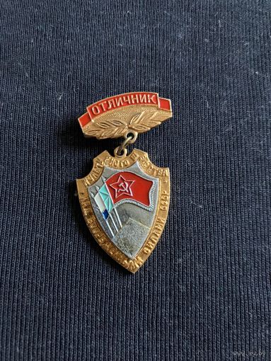 Отличник культурного шефства над ВС СССР