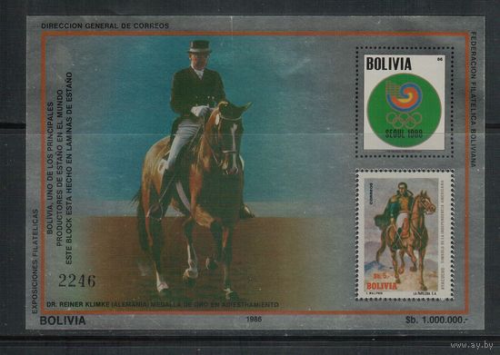Боливия-1986(Мих.БЛ.160)  ** , Спорт,  ОИ-1988, Лошади, Фольга