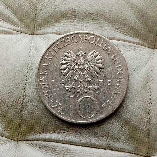 10 злотых 1975 года Польша. Народная Республика. Адам Мицкевич.