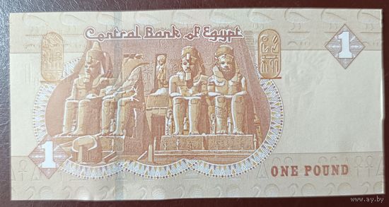 1 фунт 2021 года - Египет - UNC