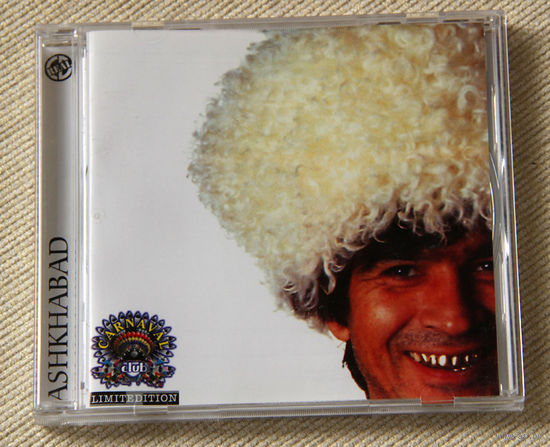 Ashkhabad "City Of Love" (Audio CD)