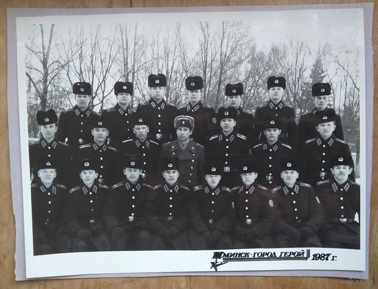 Фото суворовцев ХХХI выпуска. 1987 г. 18х24 см