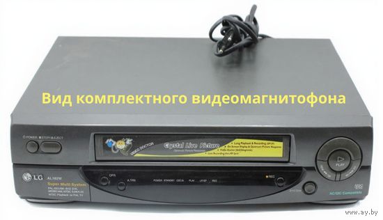 Видеомагнитофон LG AL182W ( ТОЛЬКО ПЛАТА ) .