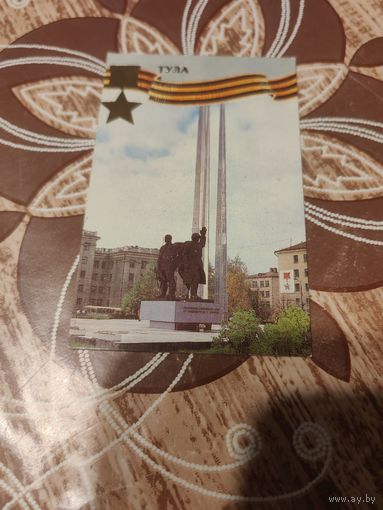 Календарик,города,1985