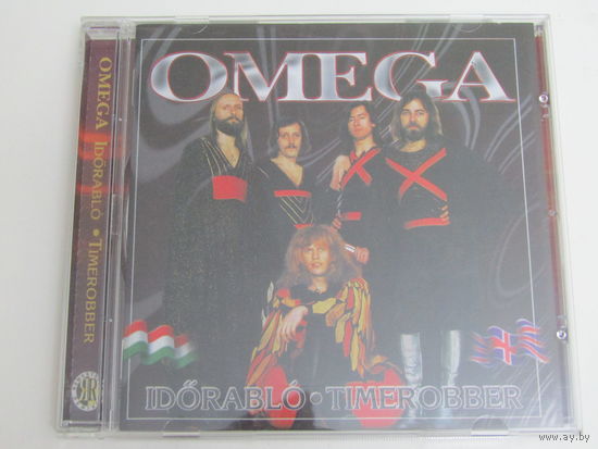 Диск. СD-диск. OMEGA - Idorablo-Timerobber  (8)