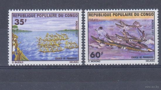 [370] Конго 1977. Культура Африки.Праздник на воде.Гонки на лодках. СЕРИЯ MNH. Кат.1,9 е.