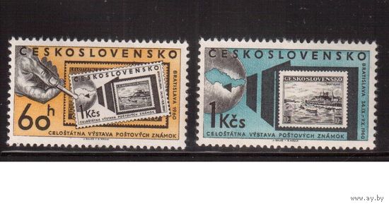 Чехословакия-1960,(Мих.1209-1210)  **   , Филвыставка (полная серия)