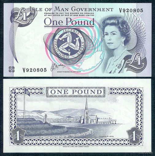 Остров Мэн 1 фунт 1990-2009 год, UNC