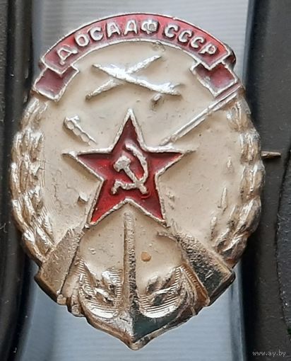 ДОСААФ. Бд-46