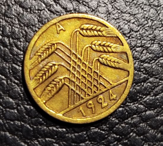 5 рейхспфенниг 1924 А